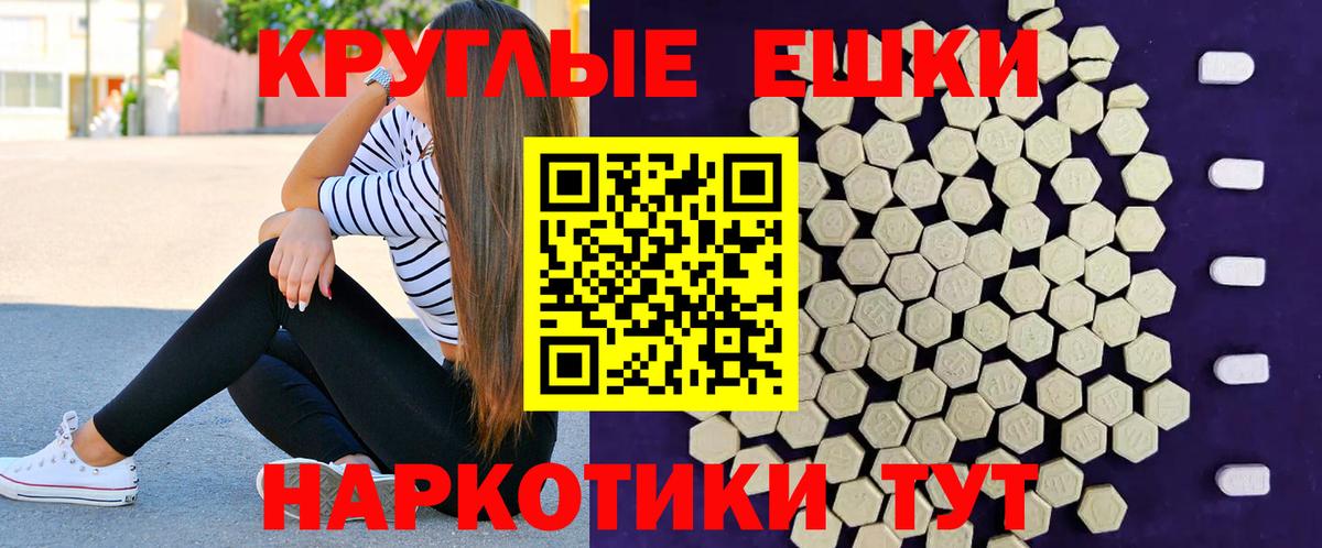 Бошки Шишки  MDMA  COCAIN  Вход с VPN  Меф МЯУ МЯУ   ГАШ  Кострома  Гашиш 