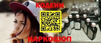 apvp Бузулук