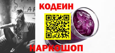 мефедрон мука Бугуруслан