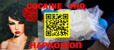 крисы Будённовск