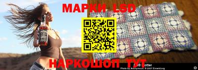 каннабис Кизляр