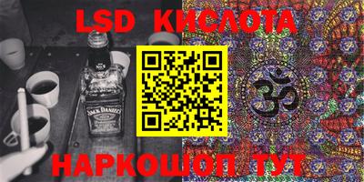 мефедрон мука Бугуруслан