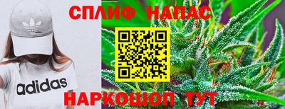 мефедрон мука Бугуруслан