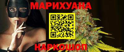 мефедрон мука Бугуруслан