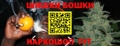 мефедрон мука Бугуруслан