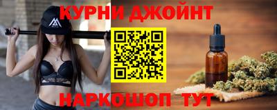 мефедрон мука Бугуруслан