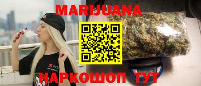 мефедрон мука Бугуруслан