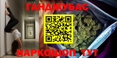 apvp Бузулук
