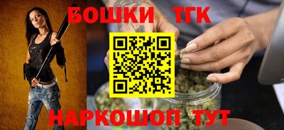 крисы Будённовск