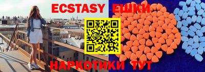 apvp Бузулук