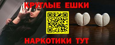 apvp Бузулук
