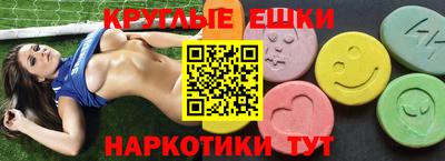 крисы Будённовск