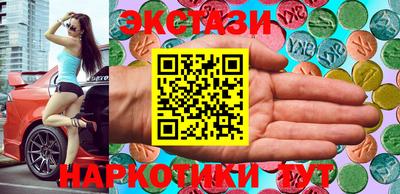 apvp Бузулук