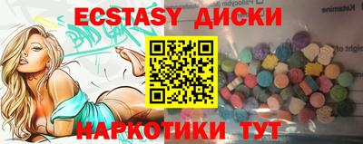 apvp Бузулук
