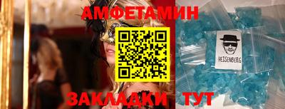 apvp Бузулук
