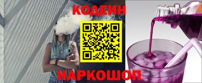 apvp Бузулук