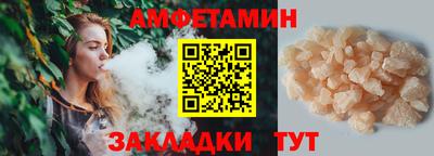 мефедрон мука Бугуруслан