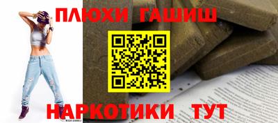 бошки Керчь