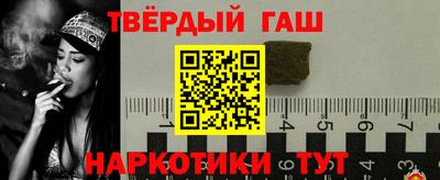 apvp Бузулук