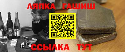 мефедрон мука Бугуруслан